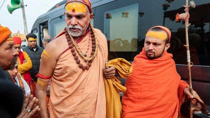 अब थम जाएगा प्रयागराज विवाद? शंकराचार्य अविमुक्तेश्वरानंद से माफी मांगेगा मेला प्रशासन, जानें पूरा मामला