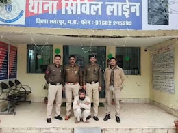 बागेश्वर धाम सरकार से मिलाने का झांसा देकर युवती से दुष्कर्म, आरोपी चित्रकूट से गिरफ्तार, 2 महीने से था फरार