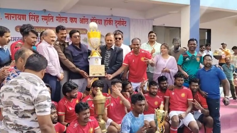 Swarn Cup Hockey Tournament: SER कोलकाता ने जीता स्वर्ण कप हॉकी टूर्नामेंट, फाइनल में BSF जालंधर को 4-1 से हराया