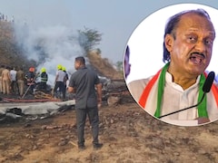 Ajit Pawar: अजीत पवार का विमान कैसे क्रैश हुआ? इन पहलुओं पर होगी जांच