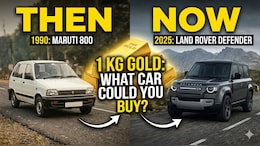 Cars You Could Buy For The Price Of 1 Kg Of Gold: Maruti 800 To Today's Land Rover