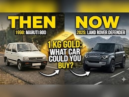 Cars You Could Buy For The Price Of 1 Kg Of Gold: Maruti 800 To Today's Land Rover