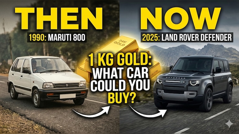 Cars You Could Buy For The Price Of 1 Kg Of Gold: Maruti 800 To Today's Land Rover