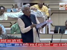 विधायक बोले- नरेगा में करोड़ों का घोटाला हुआ, मैं चुप नहीं बैठूंगा, मंत्री किरोड़ीलाल मीणा ने दिया जवाब