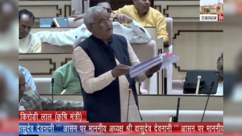 विधायक बोले- नरेगा में करोड़ों का घोटाला हुआ, मैं चुप नहीं बैठूंगा, मंत्री किरोड़ीलाल मीणा ने दिया जवाब