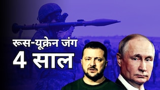 लाखों हत्या, करोड़ों बेघर- 1460 दिन से चल रहे 2nd वर्ल्ड वॉर के बाद यूरोप के सबसे घातक जंग का अंत नहीं दिख रहा