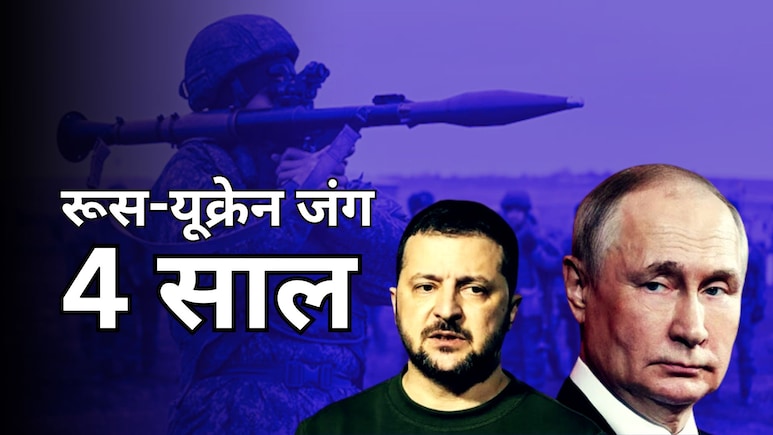 लाखों हत्या, करोड़ों बेघर- 1460 दिन से चल रहे 2nd वर्ल्ड वॉर के बाद यूरोप के सबसे घातक जंग का अंत नहीं दिख रहा