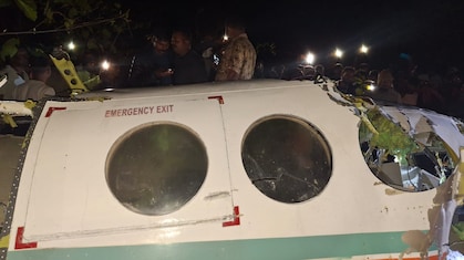 रांची से दिल्ली मरीज को लाते समय एयर एंबुलेंस क्रैश, पायलट समेत सातों सवारों की मौत