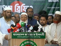 ढाका में आज जमात-ए-इस्लामी ने बुलाया विरोध मार्च, बांग्लादेश चुनाव में धांधली का आरोप