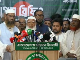 ढाका में आज जमात-ए-इस्लामी ने बुलाया विरोध मार्च, बांग्लादेश चुनाव में धांधली का आरोप