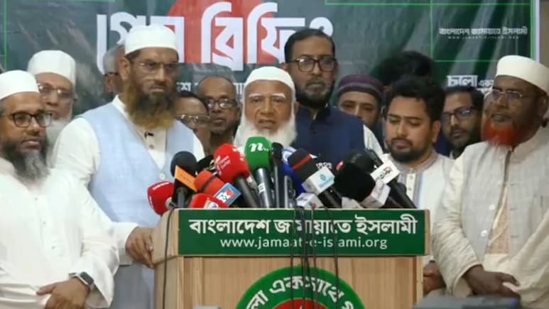 ढाका में आज जमात-ए-इस्लामी ने बुलाया विरोध मार्च, बांग्लादेश चुनाव में धांधली का आरोप