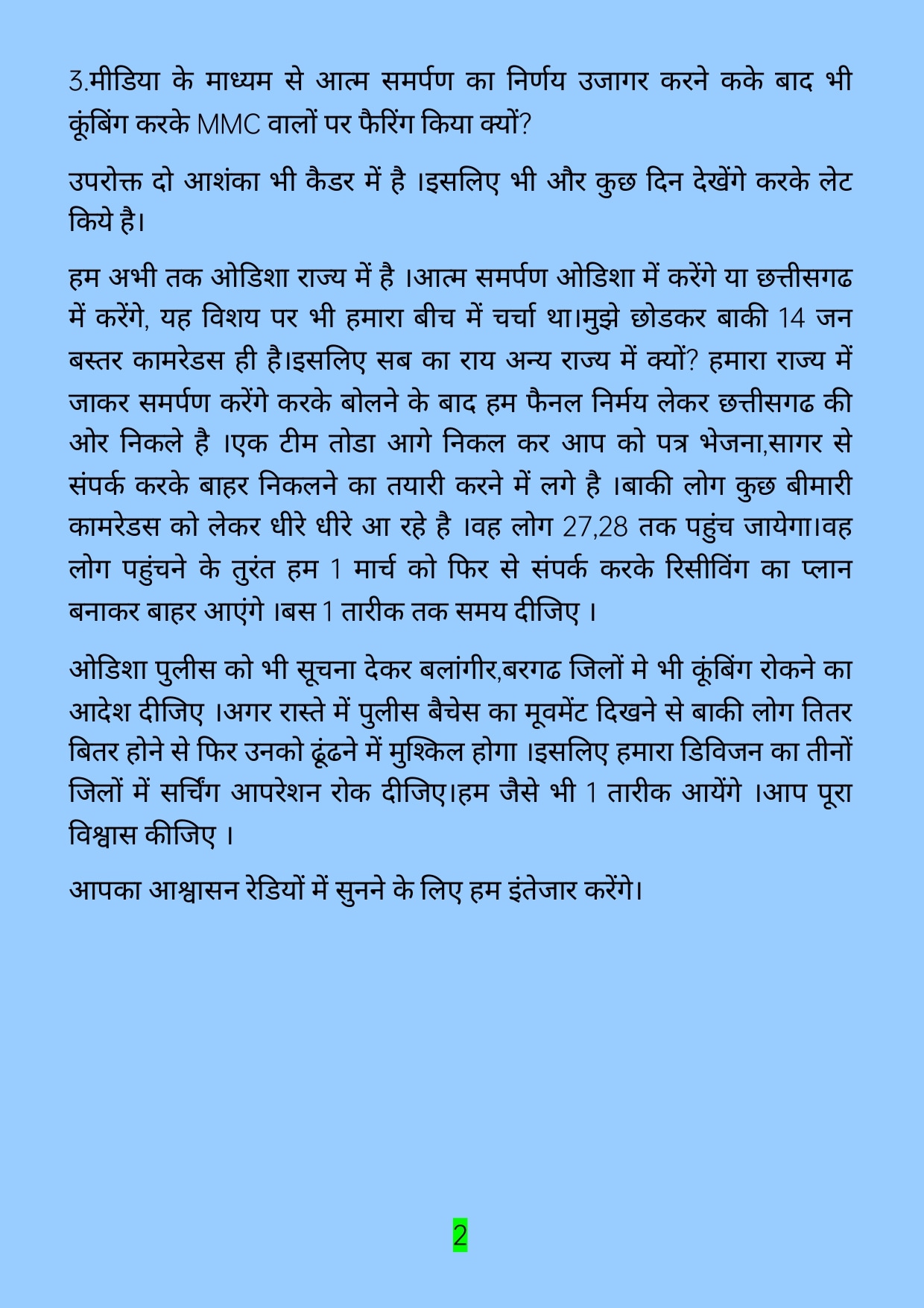 Latest and Breaking News on NDTV Latest and Breaking News on NDTV