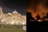 भोपाल के शादी समारोह में भीषण आग से अफरा-तफरी, कई मीटर तक उठी लपटें, लोगों ने भागकर बचाई जान