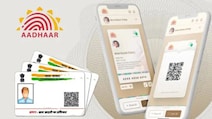 Aadhaar Number Enough To Withdraw Money? Here's The Truth