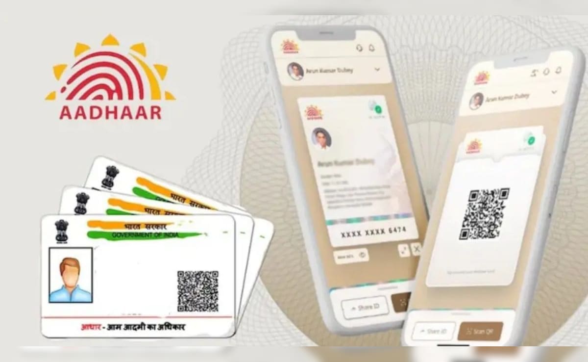 Aadhaar App Update: UIDAI के नए आधार ऐप में रखें पूरे परिवार का आधार, 1 फोन 5 Aadhar, जानिए पूरा प्रोसेस