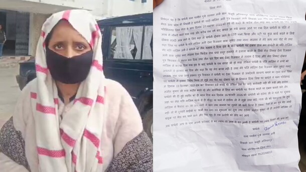 सऊदी जाने से किया इनकार तो पति ने दिया तीन तलाक, देवर ने किया हलाला, फिर जहन्नुम बन गई जिंदगी