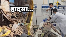 अचानक भरभराकर ढह गया दो मंजिला कच्चा मकान, मलबे में दबा मजदूर