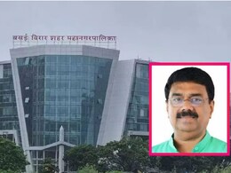 Vasai-Virar Mahapalika: वसई-विरारवर 'बविआ'चाच झेंडा!&nbsp;भाजपचा पराभव; अजीव पाटील नवे महापौर