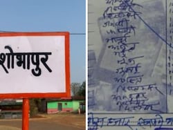 When Time Bends For Money: Panchayat Claims Bills From The Future