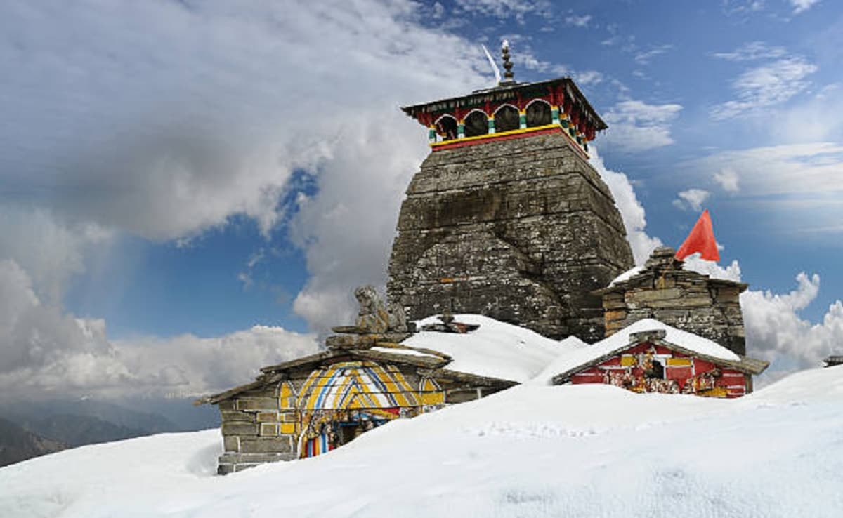 Mahashivaratri 2026: यहां है दुनिया का सबसे ऊंचा शिव मंदिर, विराजते हैं महादेव, ऐसे कर सकते हैं दर्शन