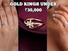 Gold Rings Under ₹30,000: Propose Day पर इन खूबसूरत और बजट-फ्रेंडली रिंग्स के साथ अपने पार्टनर को करें इंप्रेस