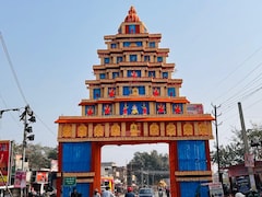 500 विद्वान पंडित, विदेशी फूल और गंगोत्री का ब्रह्म कमल... जानिए क्यों खास है यहां की शिवरात्रि