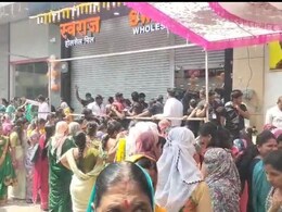 Jalna News : साडी फक्त 51 रुपयांत ! जालन्यात महिलांचा असा तुफान राडा की थेट पोलिसांनीच दिला मोठा दणका