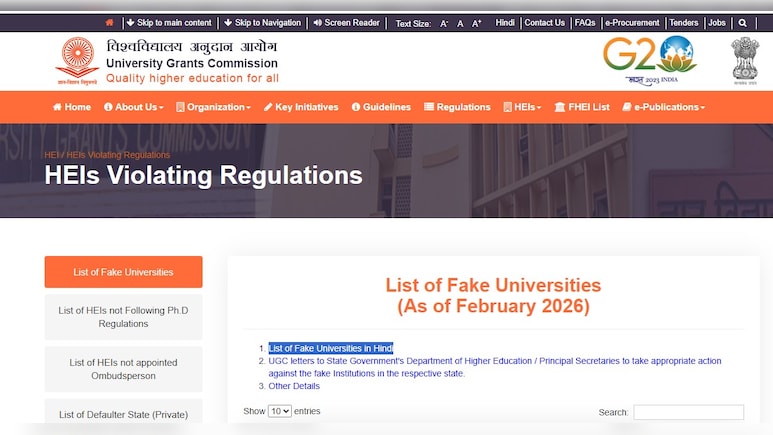 देश की ये 32 यूनिवर्सिटी हैं फर्जी, दिल्ली की 13 और यूपी की 4, देखें UGC की पूरी लिस्ट