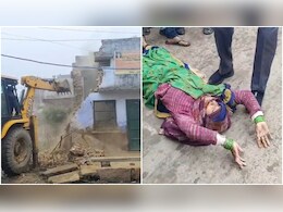 घर पर बुलडोजर चलता देख बीच सड़क पर लेट गई बुजुर्ग महिला, बोली- बेटा जेल में है...