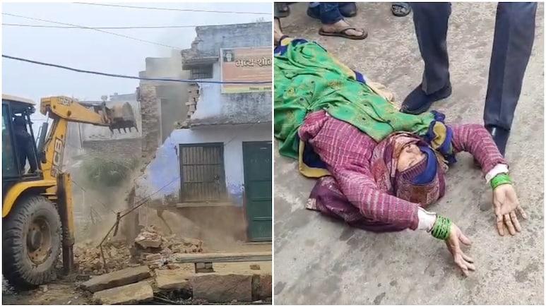 घर पर बुलडोजर चलता देख बीच सड़क पर लेट गई बुजुर्ग महिला, बोली- बेटा जेल में है...