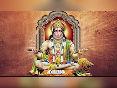 Sunderkand Path in Hindi: जामवंत के बचन सुहाए... यहां पढ़िए संपूर्ण सुंदरकांड पाठ हिंदी में