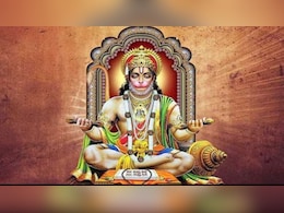 Sunderkand Path in Hindi: जामवंत के बचन सुहाए... यहां पढ़िए संपूर्ण सुंदरकांड पाठ हिंदी में