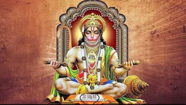 Sunderkand Path in Hindi: जामवंत के बचन सुहाए... यहां पढ़िए संपूर्ण सुंदरकांड पाठ हिंदी में