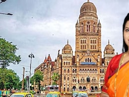 BMC Mayor: मुंबई महापौरपदाच्या उमेदवार ठरल्या! भाजपकडून घोषणा; शिवसेनेकडे उपमहापौरपद