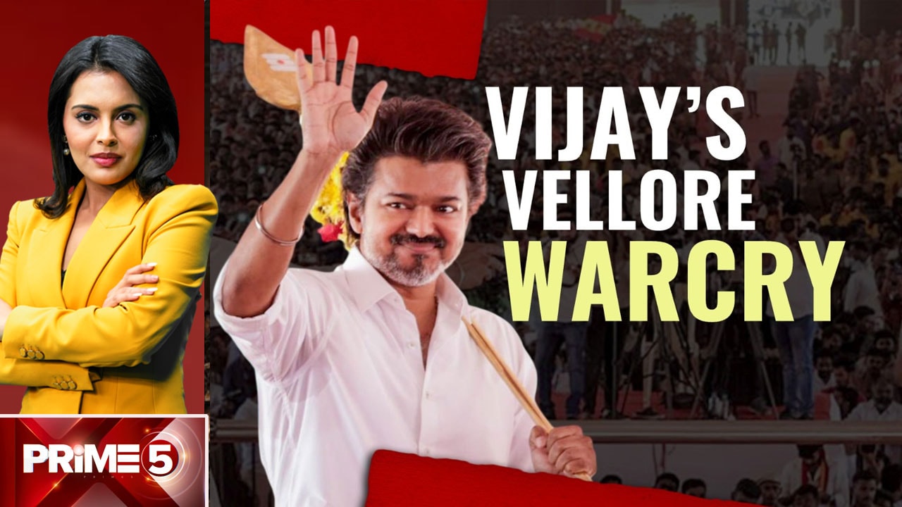 Vijay Escalates Attack On Stalin As TVK Ramps Up Campaign In Tamil Nadu