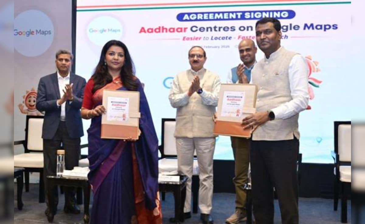 Add image caption here