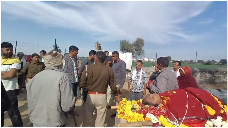 Rajasthan: 17 साल की बेटी की मौत पर 'दो पिताओं' में छिड़ी जंग, श्मशान में 7 घंटे हुआ ड्रामा, पुलिस ने चिता से उठवाया शव!