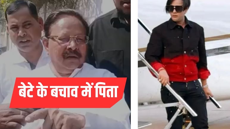 कानपुर लैंबॉर्गिनी केस: गाड़ी में खराबी, शिवम को झपकी, ड्राइवर को ध्यान भंग.. बेटे को बचाने के लिए पिता ने क्या-क्या कहा