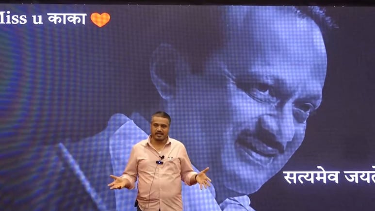 Rahit Pawar: अजितदादांच्या अपघाताआधीचं 'ते' ट्वीट काही मिनिटात डिलिट; रोहित पवारांचा खळबळजनक खुलासा