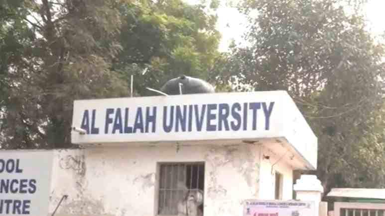 Al Falah University Chairman Jawad Ahmed Siddiqui Arrested In Fraud Case