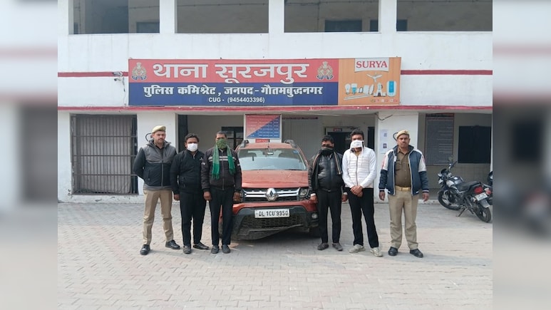 शादियों में कार पार्क करने के बहाने गाड़ी चुराने वाले गिरोह का भंडाफोड़, ग्रेटर नोएडा पुलिस ने चार को किया गिरफ्तार
