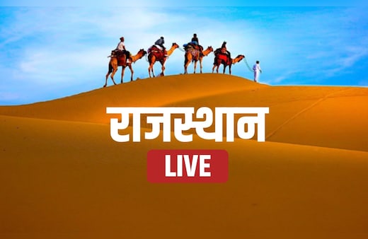 Rajasthan News Live:बाबा श्याम के लक्खी मेले में उमड़ी भक्तों की रिकॉर्ड भीड़, दिल्ली-हरियाणा से पैदल पहुंच रहे भक्त