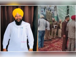 पंजाब: तरन तारन में दिनदहाड़े सरपंच की गोली मारकर हत्या, चचेरा भाई घायल