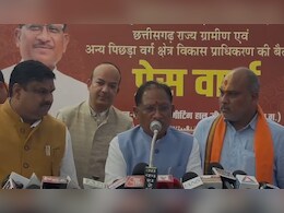 छत्तीसगढ़ सरकार का ज&zwj;िला कलेक्&zwj;टरों को दो माह का अल्&zwj;टीमेटम, कहां खर्च करेंगे 80 करोड़ का बजट?