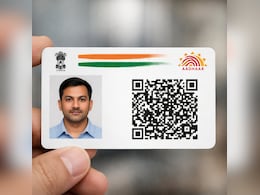 नया आधार कार्ड अब ऐसा द&zwj;िखने वाला है! ये 2 चीजें हो जाएंगी गायब, यह होगा खास