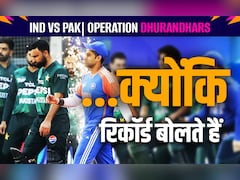 IND vs PAK: भारत या पाकिस्तान, T20 World Cup में किसको मिली है ज्यादा जीत? आंकड़े खुद देते हैं गवाही