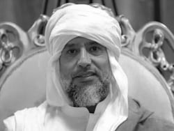 How Saif Gaddafi, Son Of Libya's Ex-Dictator, Was Killed Inside His Home