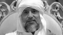 How Saif Gaddafi, Son Of Libya's Ex-Dictator, Was Killed Inside His Home