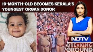 Kerala's Youngest Organ Donor: 10-Month-Old Gives Gift Of Life