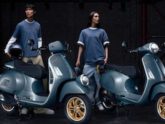 Vespa Officina 8 हुआ लॉन्च, क्लासिक लुक और खास रंग के साथ आई लिमिटेड एडिशन स्कूटर